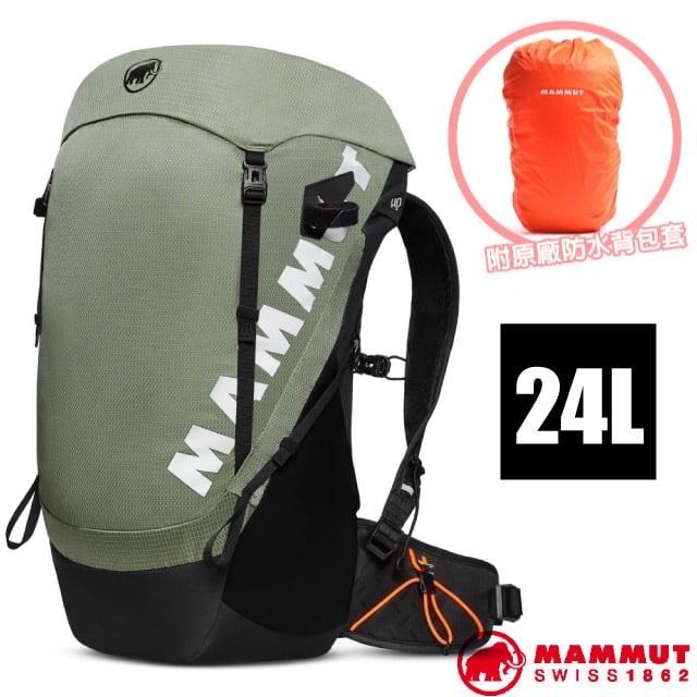 【瑞士 MAMMUT 長毛象】新款 Ducan 超輕量XD減震透氣登山健行背包/2530-00310-40245 玉石綠 ✿30E010